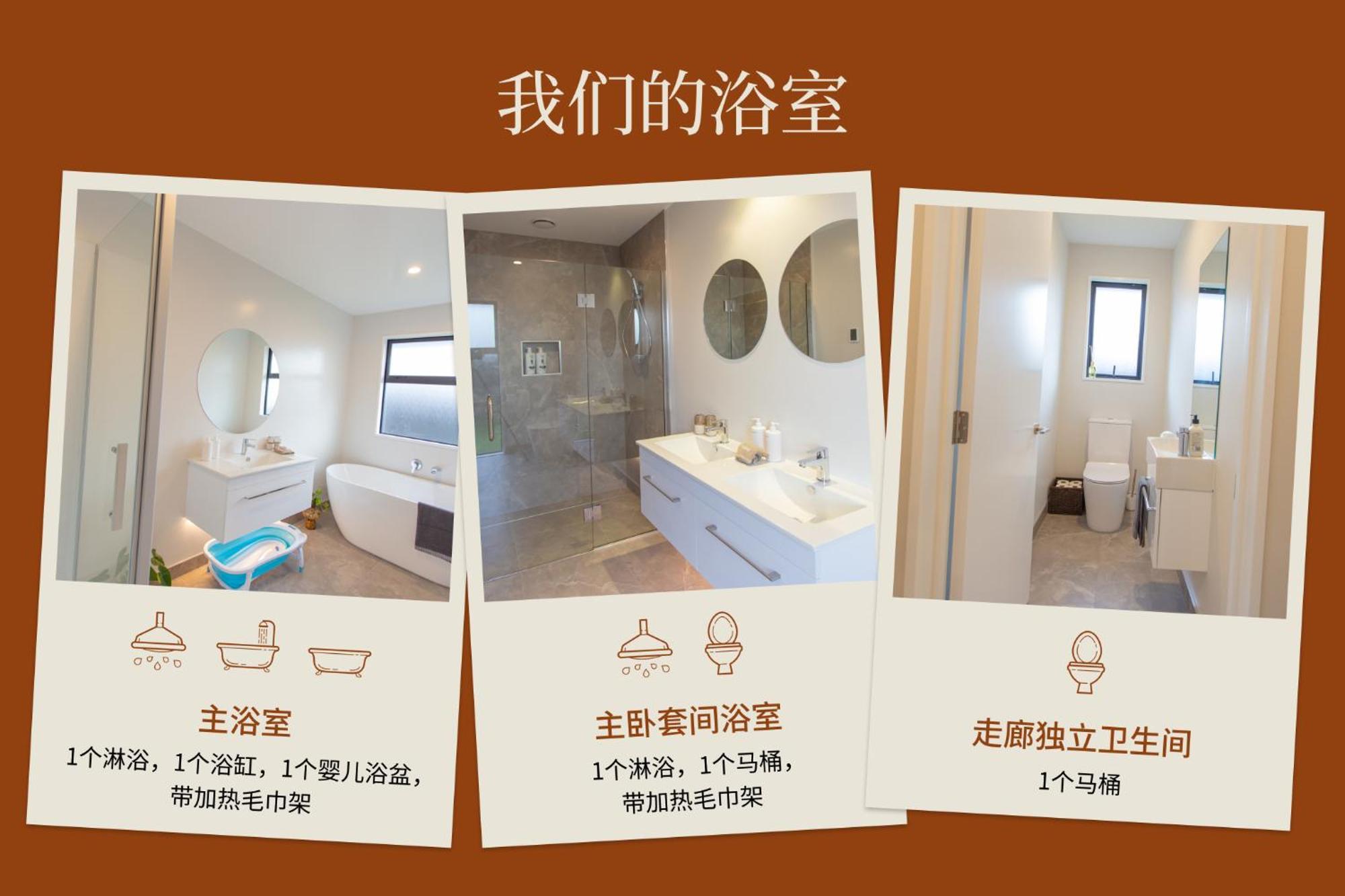 Holiday home New Luxury With Games And Park Outlook Sleeps 12, 26 Mins From Chc Airport *